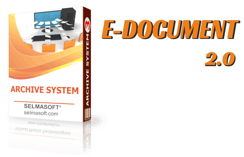 Document Management System Logo