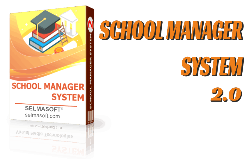 School Management System Logo